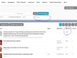 biblio id search field